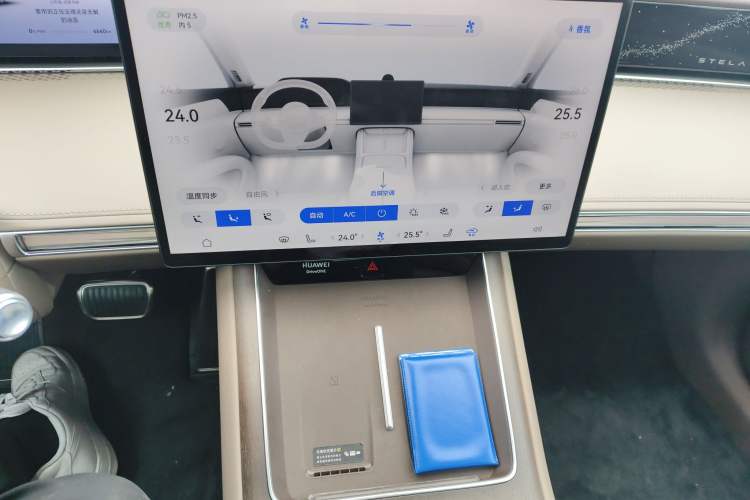 Used Hima Stelato S9 2025 Extended-Range Ultra Audio And AC Panel