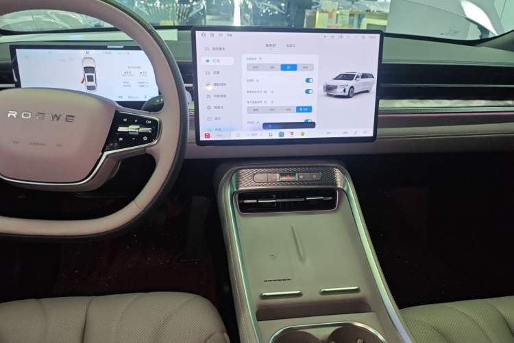 Used Roewe M7 DMH 2025 Model 160km Enjoyment Version
