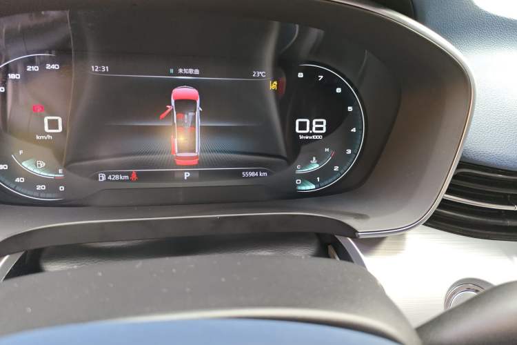 Used Roewe iMAX8 2021 400TGI Supreme Series Prestige Edition