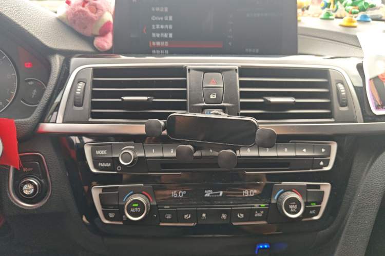 Used BMW 3 Series 2019 320Li M Sport Package
