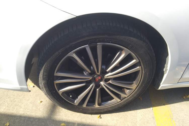 Used Roewe i6 2020 PLUS 1.6L CVT 4G Connected Glory Flagship Edition