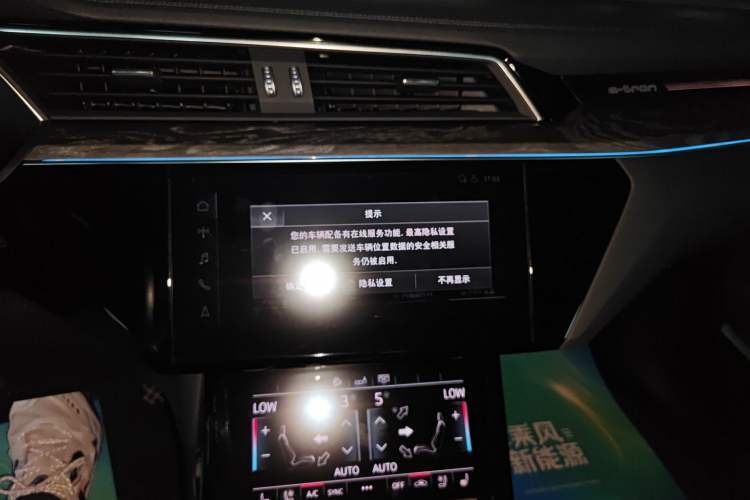 Used Audi e-tron 2019 55 quattro Technology Edition