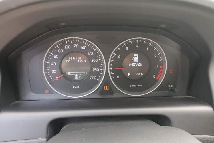 Used Volvo XC60 2013 T5 Comfort Edition