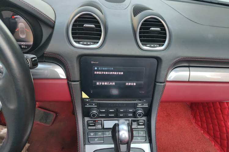 Used Porsche 718 2018 Boxster 2.0T
