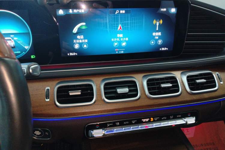 Used Mercedes-Benz GLS-Class 2021 GLS 450 7-seater U.S. specification