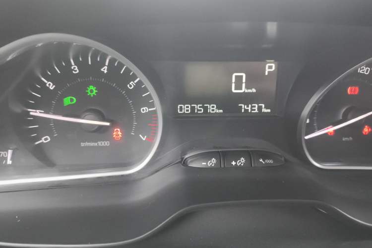 Used Peugeot 2008 2014 1.6L Automatic Fashion Edition