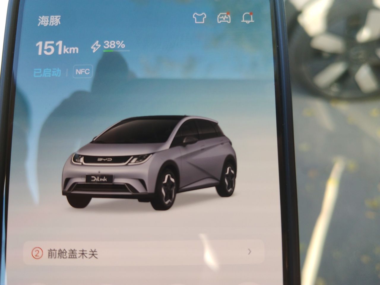 BYD Dolphin 2024 Honor Edition 401km Knight Edition — снимка 20