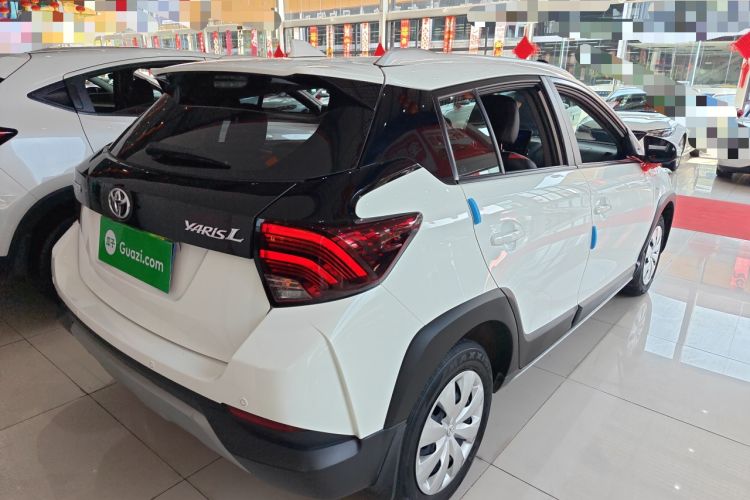 Used Toyota YARiS L Zhi Xuan 2021 X-Trail 1.5L CVT Leading Edition Rear Right 45 Deg