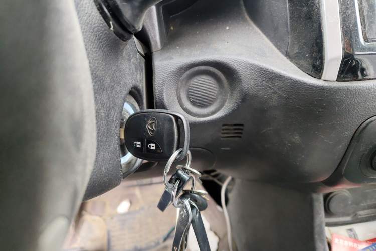 Used CHANGAN OSHAN X70A 2020 1.5L Manual Base Version Vehicle Key