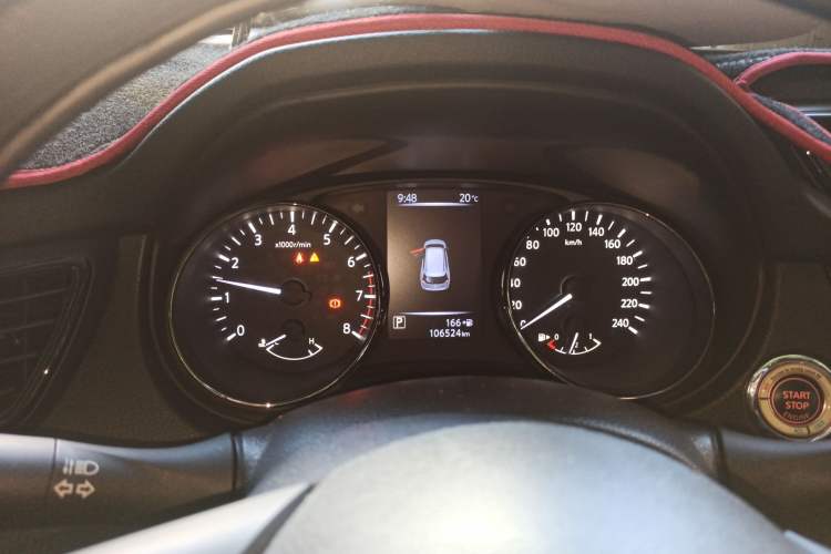 Used Nissan X-Trail 2017 2.0L CVT Comfort Edition 2WD