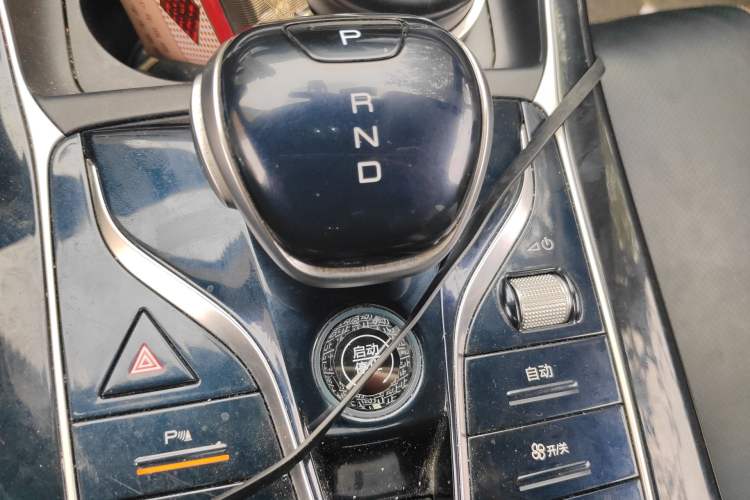 Used BYD Qin PLUS 2023 Champion Edition DM-i 120KM Leading Model Gear Lever