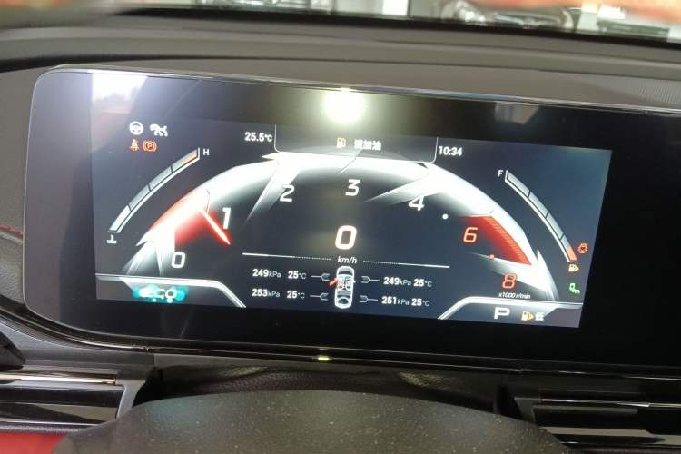 Used GAC Trumpchi EMPOW 2021 270T DCT J16 Version Instrument Cluster