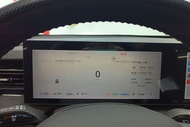 Used Roewe D5X DMH 2024 135 Tech Edition