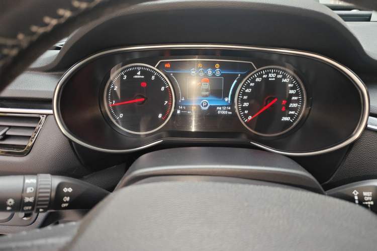 Used Hongqi H5 2020 1.5T DCT Flagship Edition