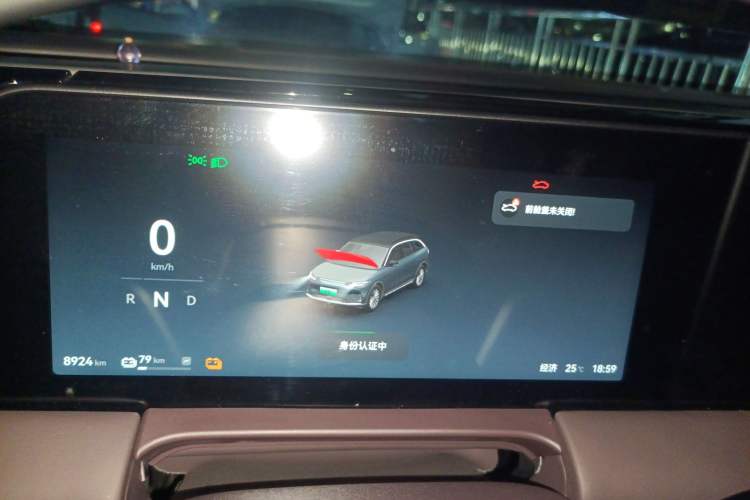 Used Leapmotor C11 2024 All-Electric 580 Luxury Edition
