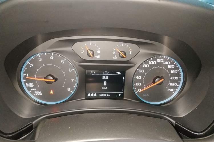 Used Chevrolet Equinox 2021 535T Chijie Edition
