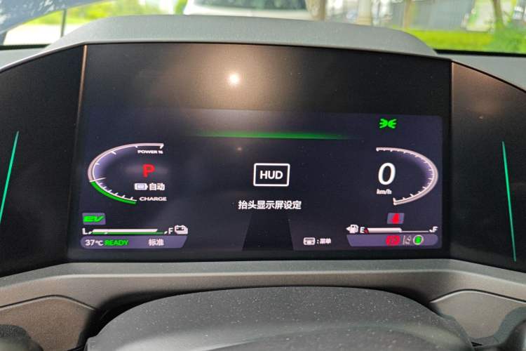 Used Honda Accord New Energy 2023 2.0L ePHEV Prestige Edition