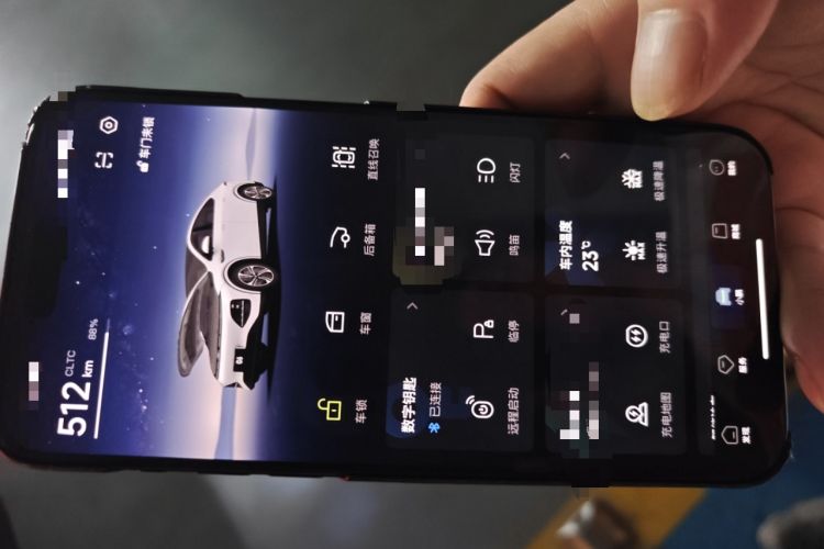 Used XPeng G6 2024 580 Long-Range Plus