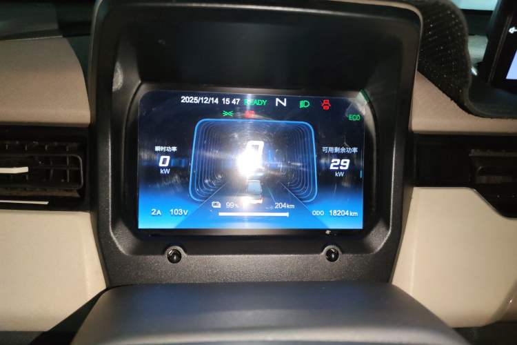 Used Chery QQ Ice Cream 2024 205km Sundae Pro