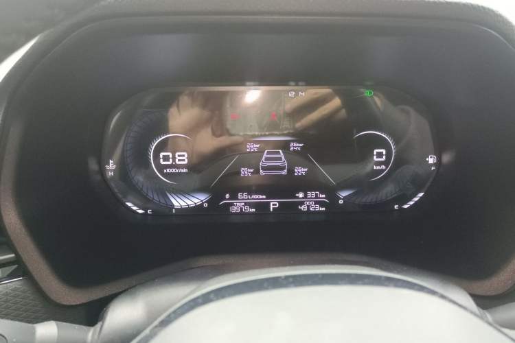 Used Geely Auto Emgrand 2022 4th Generation 1.5L CVT Luxury Model

