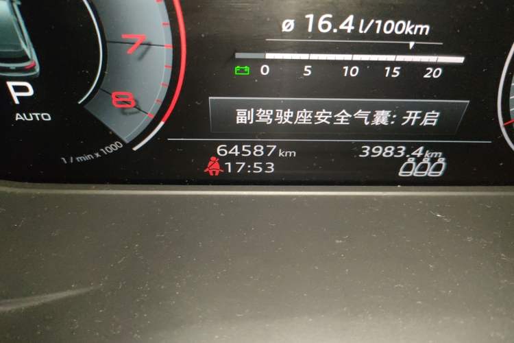 Used Audi Q5L 2022 40T Luxury Dynamic Model