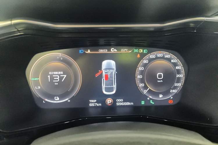 Used Geely Auto Monjaro New Energy 2019 400T Yuxingzhe Pure Electric Range 56 km
