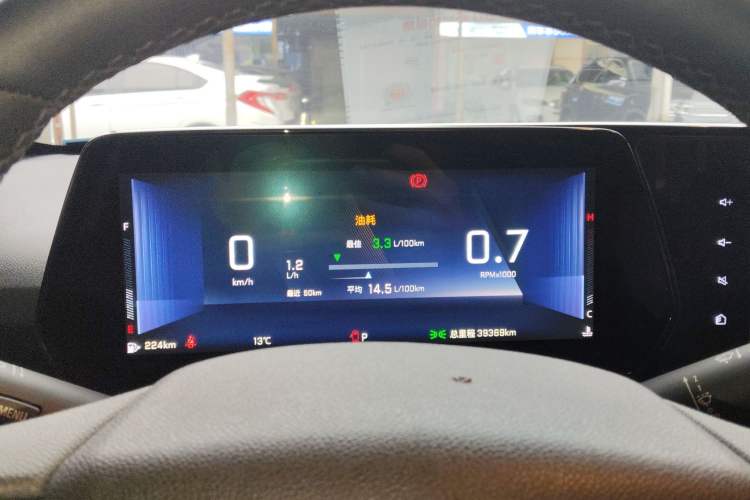 Used Chevrolet Monza 2024 1.5L Dual-Clutch Enjoyment Edition
