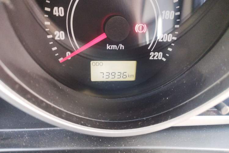 Used Haima Qubit 2013 1.5L AMT Dynamic Edition
