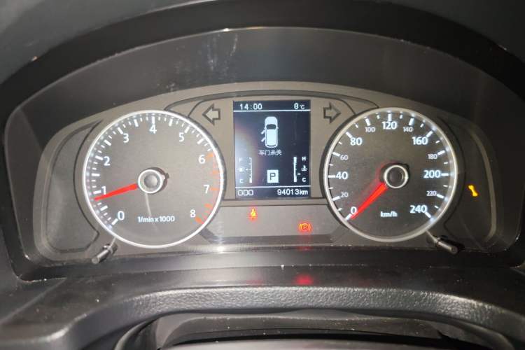 Used Yema T70 2016 1.8T CVT Elegant Model Instrument Cluster