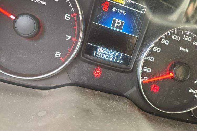 Used Subaru Outback 2014 2.5i Yashang Elite Edition Odometer Close Up