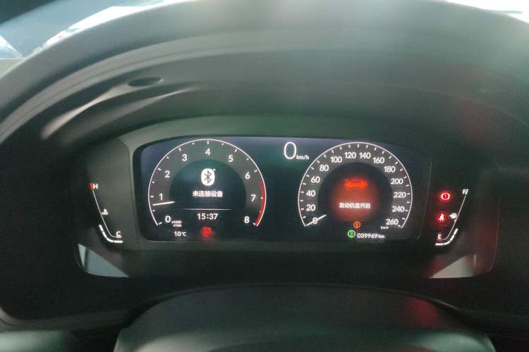 Used Honda Civic 2023 240TURBO CVT Dynamic Edition
