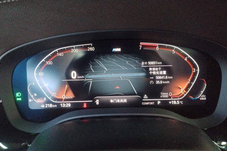 Used BMW 5 Series 2021 525Li M Sport Package