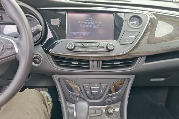 Used Buick Envision 2018 20T Two-Wheel-Drive Elite Model Audio And AC Panel