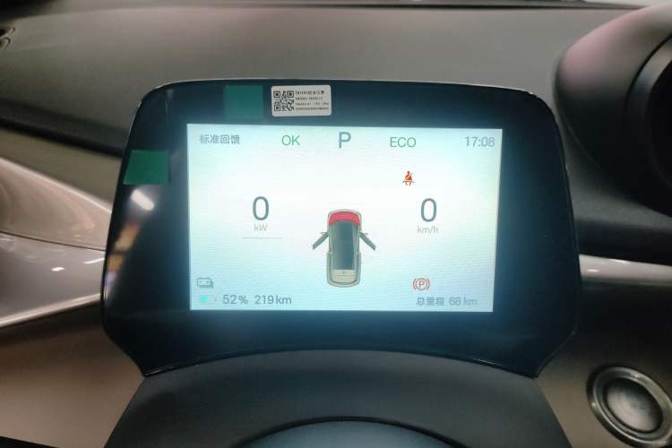 Used BYD Dolphin 2025 420km Free Edition