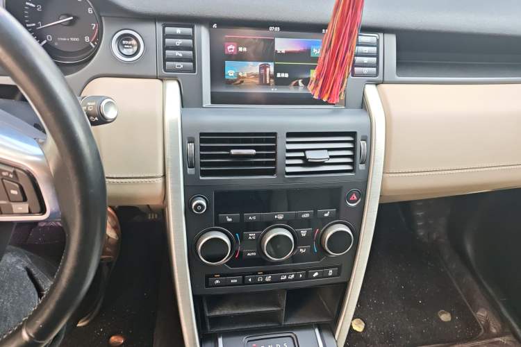 Used Land Rover Discovery Sport 2016 2.0T HSE
