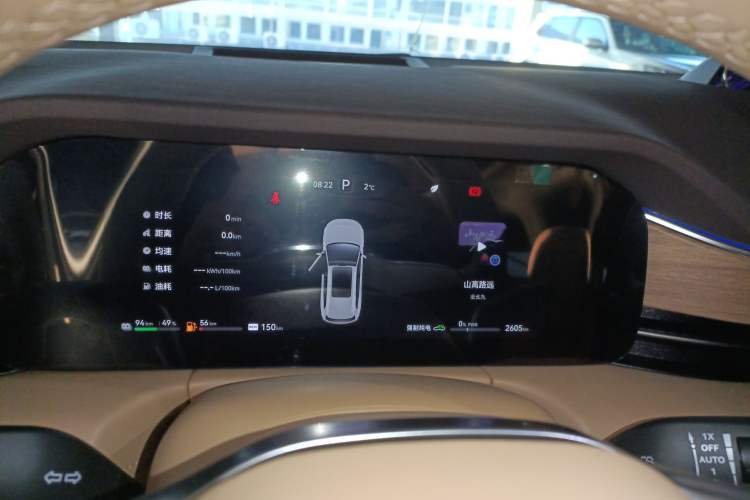 Used Hima AITO M7 2024 1.5T Intelligent Driving Rear-Drive Pro Version 5 Seats