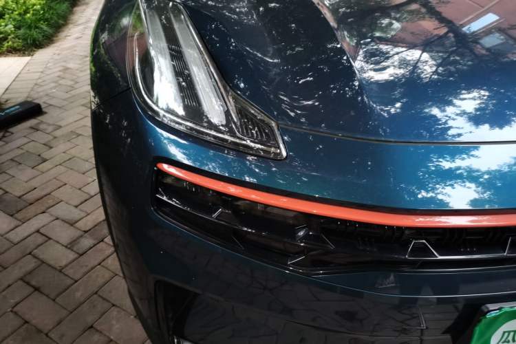 Used Lynk & Co 06 2023 Remix 1.5T Dynamic Halo