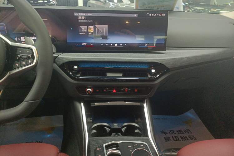 Used BMW 3 Series 2025 325Li M Sport Package
