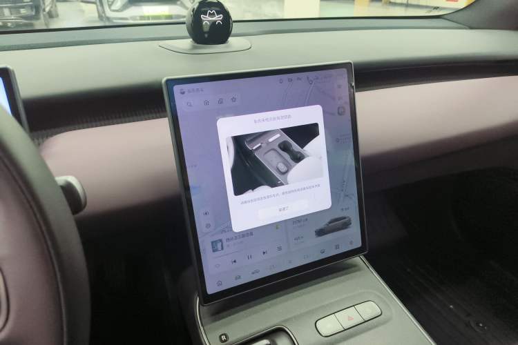 Used Nio ET5T 2024 75kWh Touring