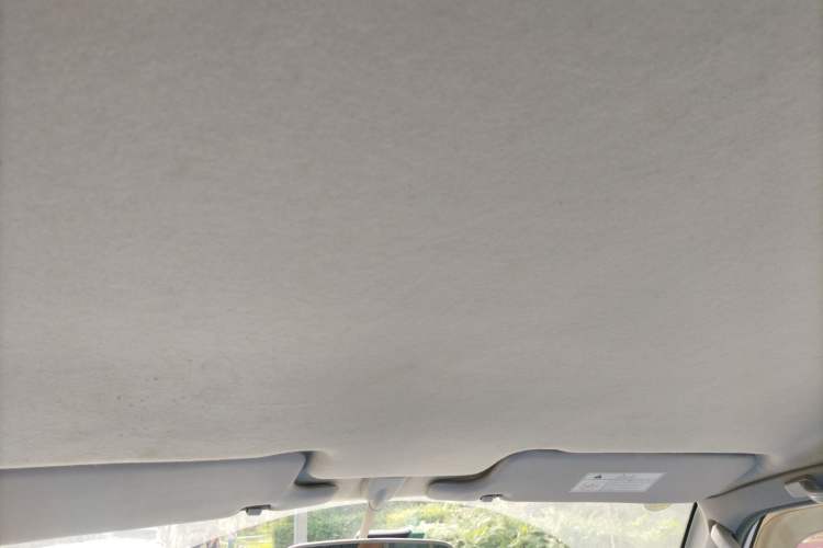 Used Leopaard Q6 2015 2.4L Manual 4x4 Excellence Edition