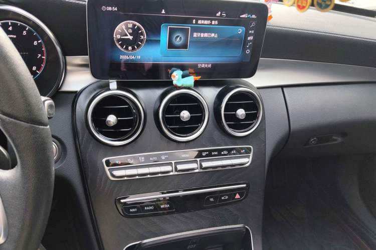 Used Mercedes-Benz C-Class 2019 Restyled C 260 L Sport Edition