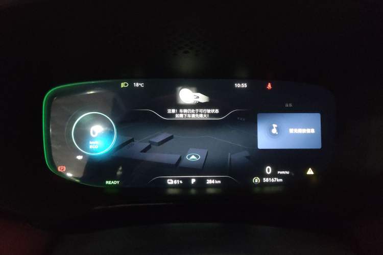 Used Rising MARVEL R 2021 Rear-Drive Standard Edition
