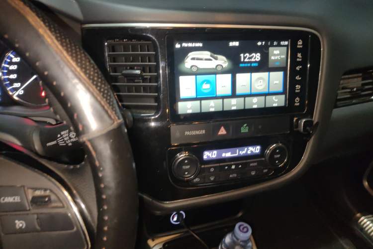 Used Mitsubishi Outlander 2020 2.0L Two-Wheel Drive Enjoyment Version 5 Seats