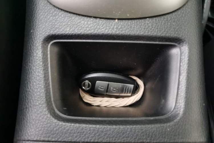 Used Nissan Tiida 2016 1.6L CVT Smart Drive Edition Vehicle Key