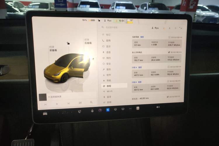 Used Tesla Model Y 2022 Rear-Wheel-Drive Version
