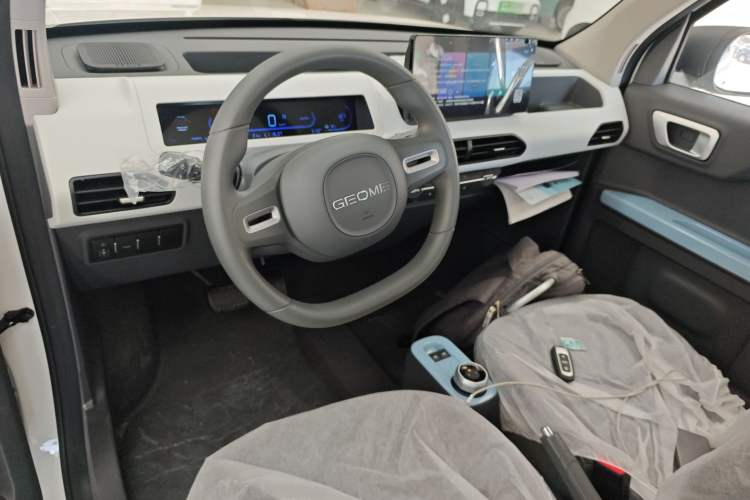 Used Geely Galaxy Panda 2024 Panda Mini 200km Endurance Bear