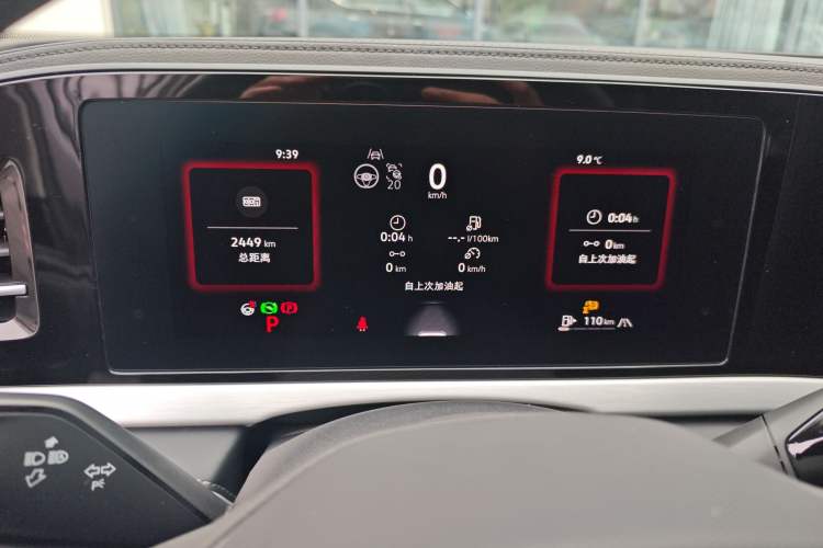 Used Volkswagen Passat 2025 Pro 380TSI Dragon Supreme Edition