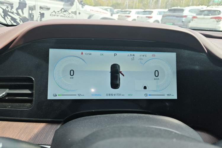 Used BYD Seal 2024 HONOR Edition DM-i 1.5L 121km Prestige Model Instrument Cluster