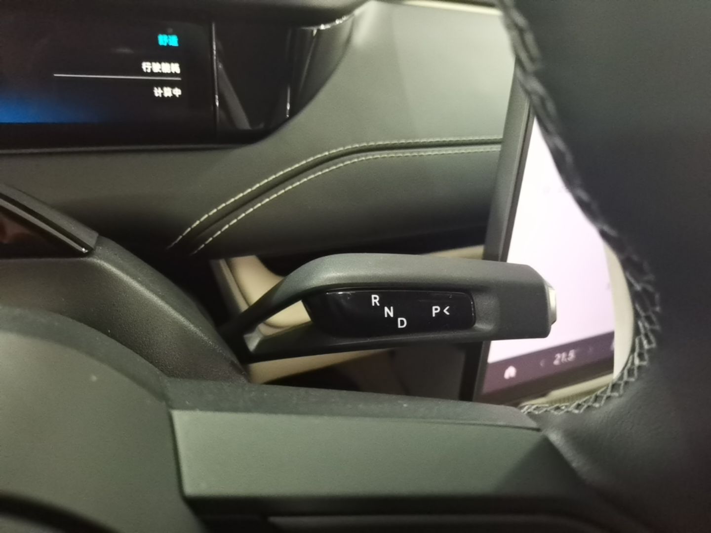 Xiaomi Auto SU7 2024 Rear-Drive Ultra-Long Range Advanced Pro-Level Intelligent Driving Version — снимка 16