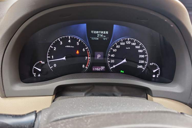 Used Lexus RX Classic 2013 270 Elite Edition